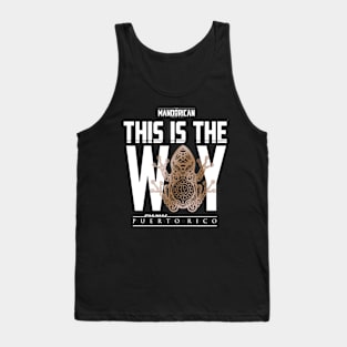 THIS IS THE PR WAY Tank Top